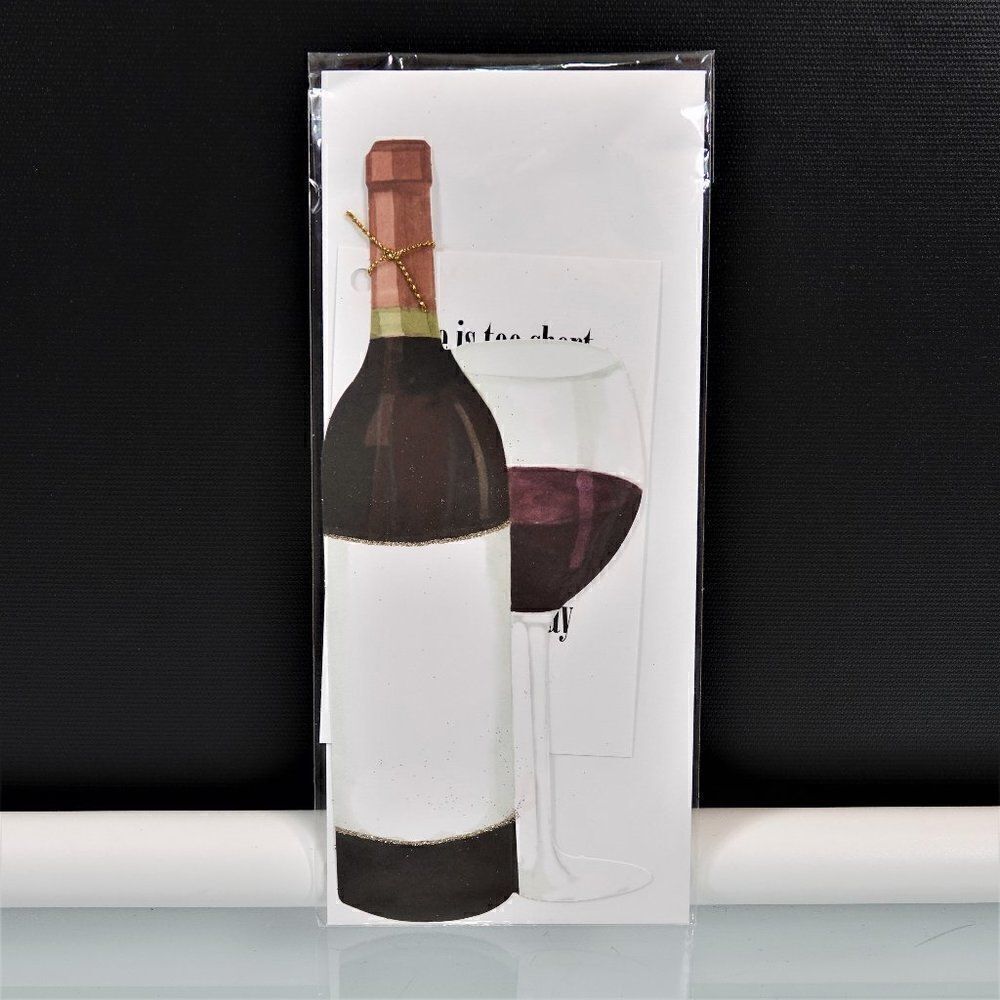 Life Is Too Short To Drink Bad Wine Happy Birthday